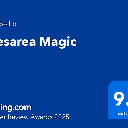 דירות Caesarea Magic מראה חיצוני תמונה